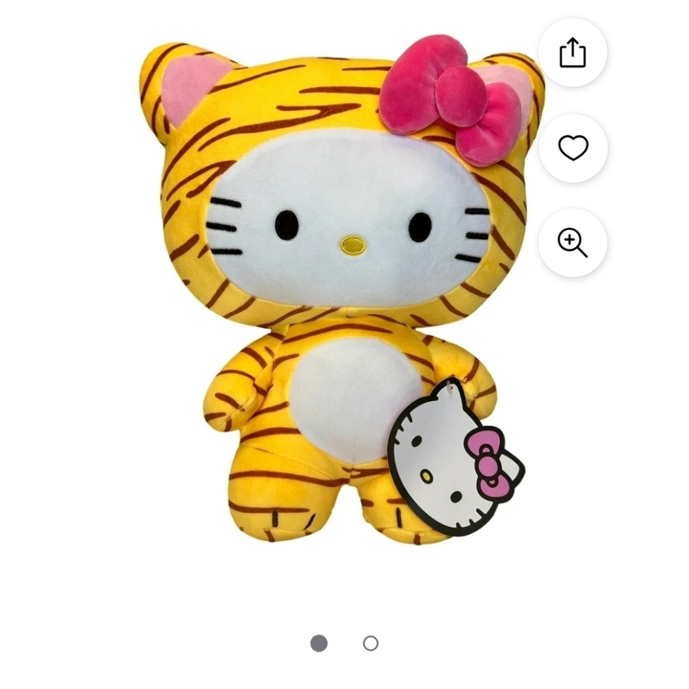 Yellow and Pink Tiger Plush Hello Kitty